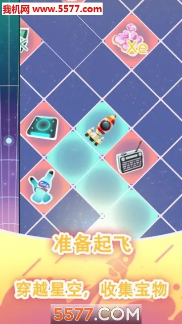 �������没��(̫����������)v0 ��׿��