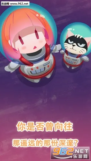 �������没��(̫����������)v0 ��׿��
