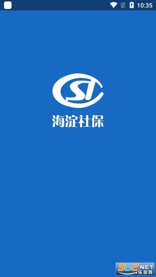 �����籣(�籣�����ѯ)v3.0 �ٷ���