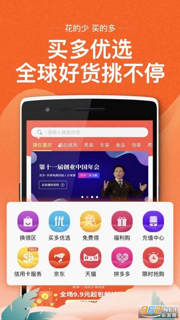 ���2025���°汾