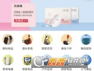 ���2025���°汾
