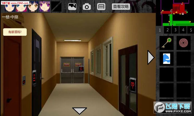 Ţ֮��1(����������Ϸ)v1.0.0 �ֻ���