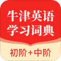 ţ��Ӣ��ѧϰ�ʵ�(Ӣ��ѧϰ����)v1.0.0 �ٷ���