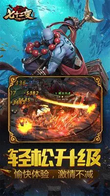 ��ʮ����2025���°汾v1.0.1 �ֻ���