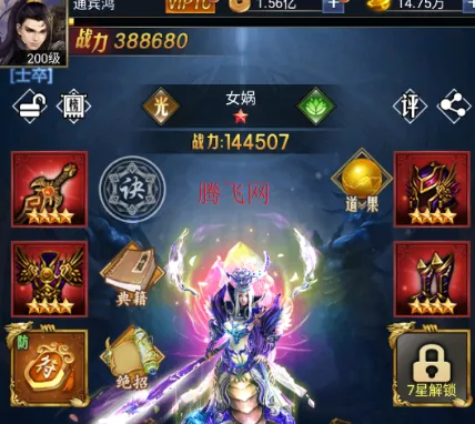 ��ʮ����2025���°汾