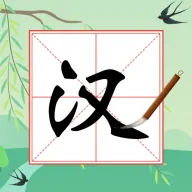 ����ĺ���(����������Ϸ)v1.0.11 ��Ѱ�