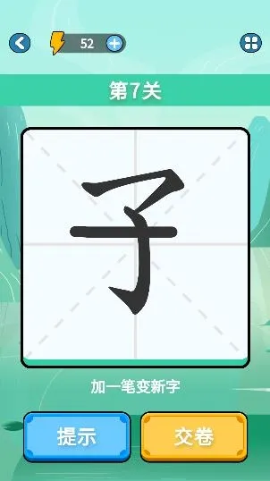 ����ĺ���(����������Ϸ)