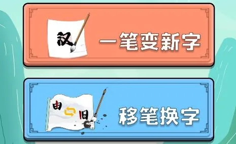 ����ĺ���(����������Ϸ)