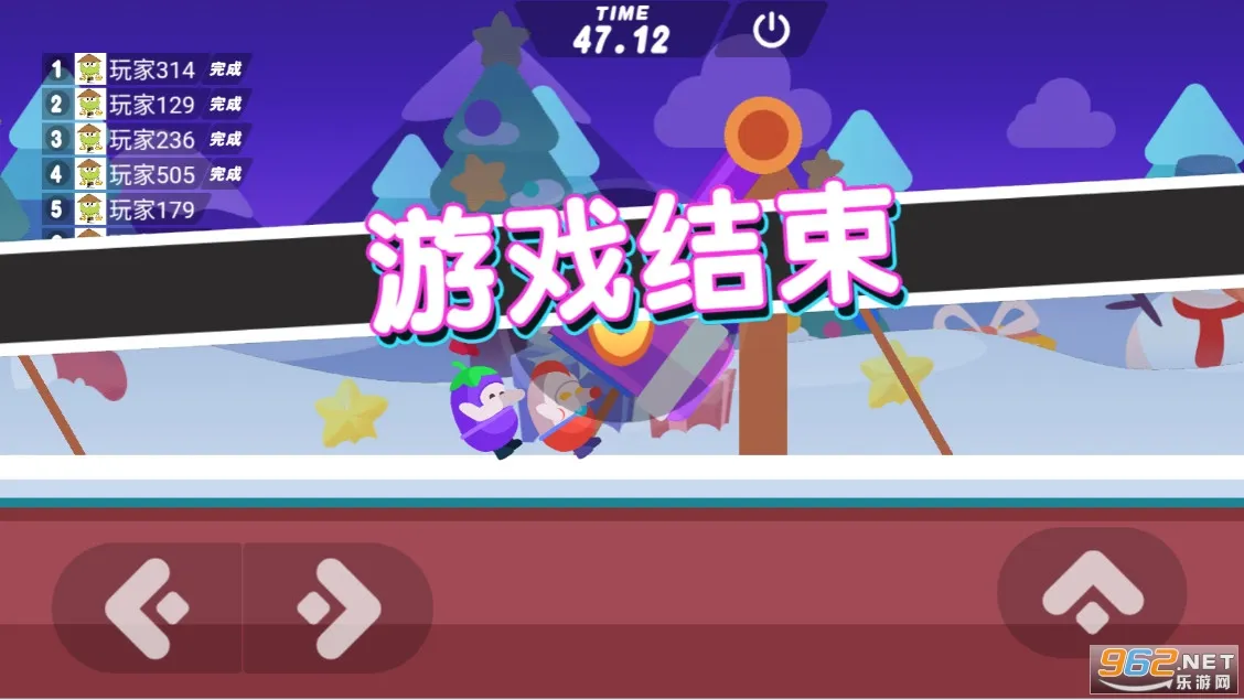 Run Boys(�Ƕ��˴���)v1.0.0 ��Ѱ�