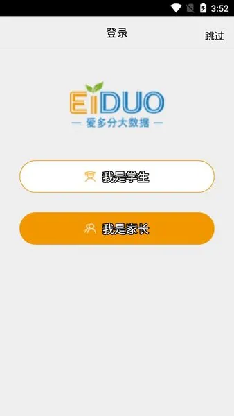 ����ּҳ���2025�ٷ�����