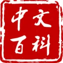 ���İٿ�(֪ʶ��ѯƽ̨)v1.2.2.9 ��Ѱ�