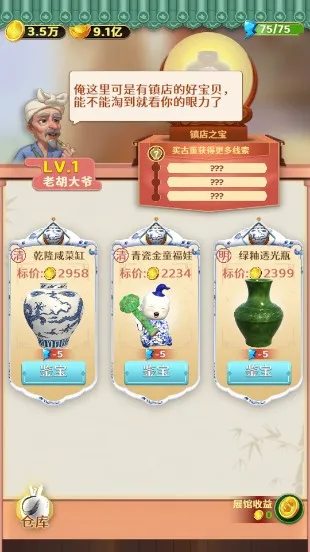 �Ŷ��������(�Ŷ���Ӫ����)