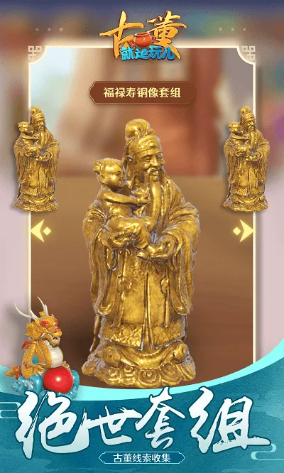 �Ŷ��������(�Ŷ���Ӫ����)v1.0.36 �ֻ���