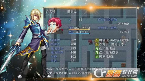��������(��ɫ��������)v1.0.0 �ٷ���