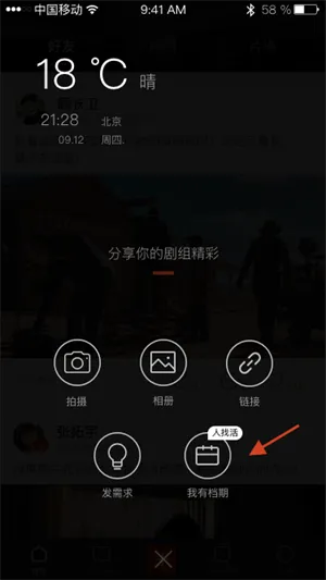 Ļ��Ӣ��(Ӱ��ѧϰƽ̨)