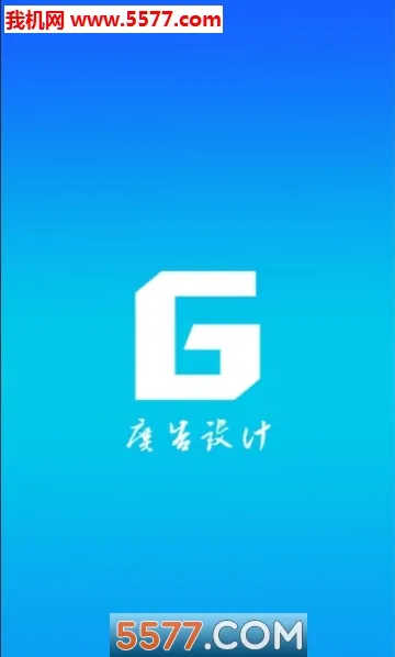 ������(������Ӧ��)v2.0 ��׿��
