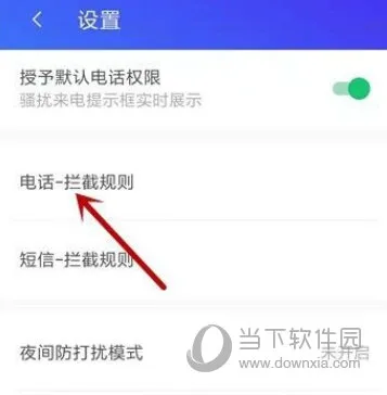 ��Ѷ��Ϸ�ܼ�(�ֻ����Ի���)