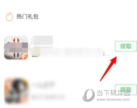��Ѷ��Ϸ�ܼ�(�ֻ����Ի���)