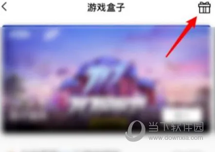 ��Ѷ��Ϸ�ܼ�(�ֻ����Ի���)