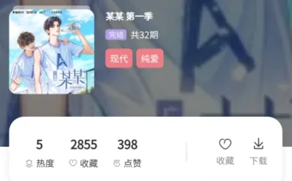 ����FM(�㲥������)