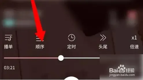 ����FM(�㲥������)