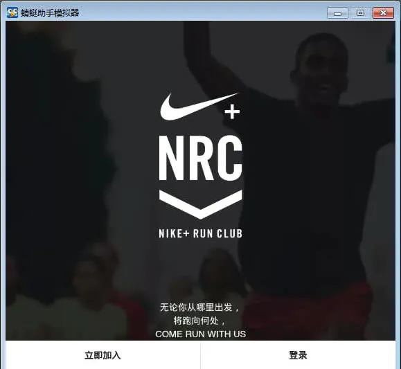 nike(�Ϳ˹�������)