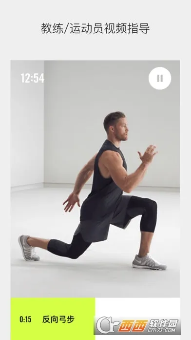 nike(�Ϳ˹�������)v26.21.0 ��׿��