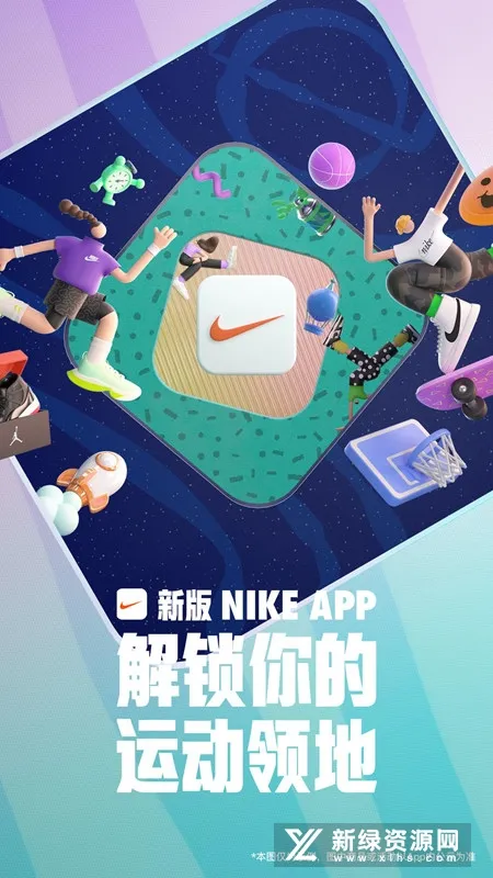 nike(�Ϳ˹�������)v26.21.0 ��׿��