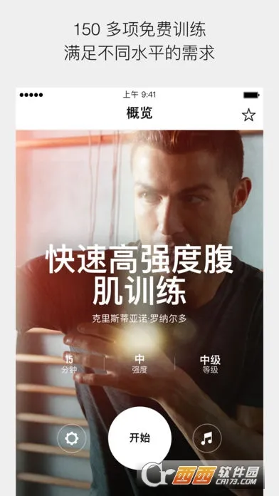 nike(�Ϳ˹�������)v26.21.0 ��׿��