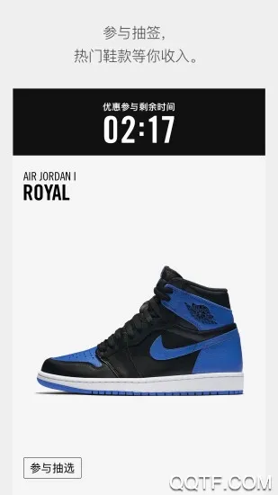 nike(�Ϳ˹�������)v26.21.0 ��׿��