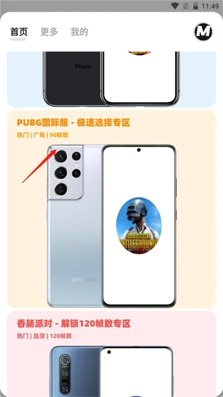 ����MxPro2025���ذ�װ