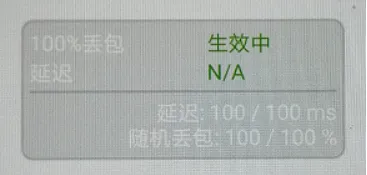 QNET�����ֻ���