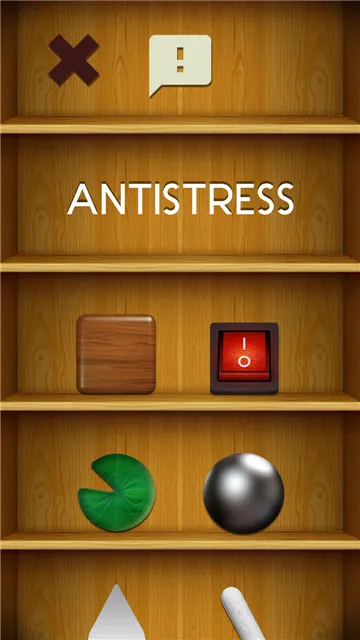 Antistress(��ѹС��Ϸ)