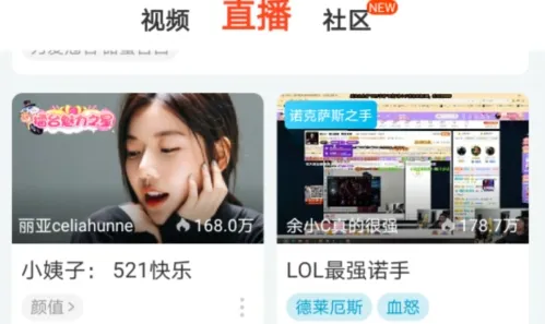 ����2025���°汾