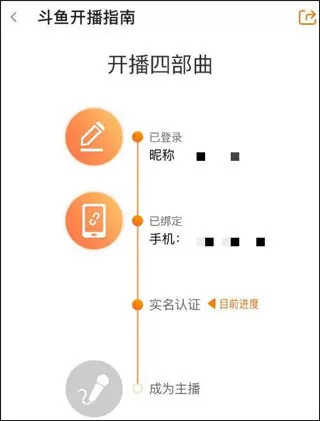 ����2025���°汾