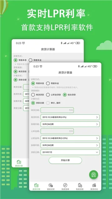 ���������������ֻ���v3.80 ��Ѱ�