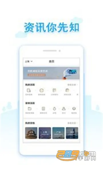 ���������������ֻ���v3.80 ��Ѱ�