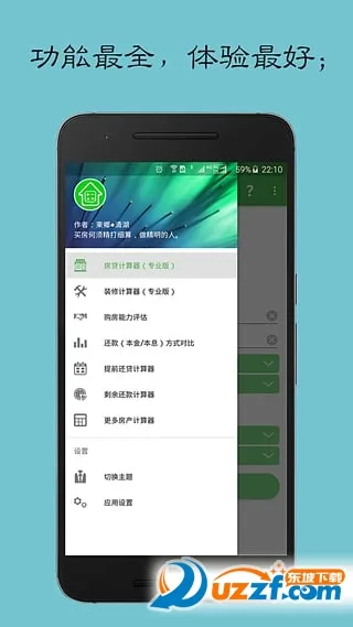 ���������������ֻ���v3.80 ��Ѱ�