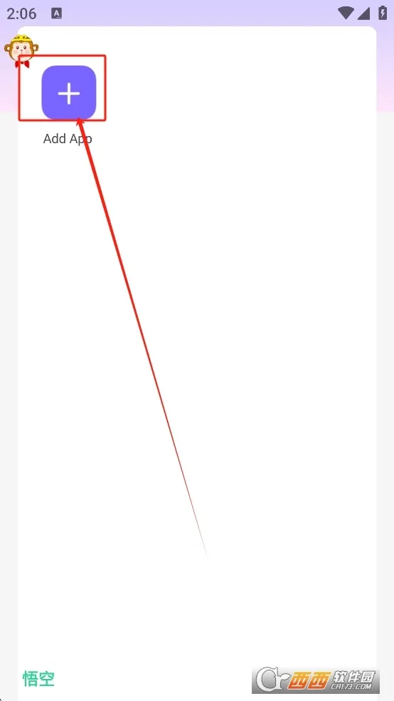 �����Ϸ��(��ն�����Ϸ)v1.3.3 ��׿��