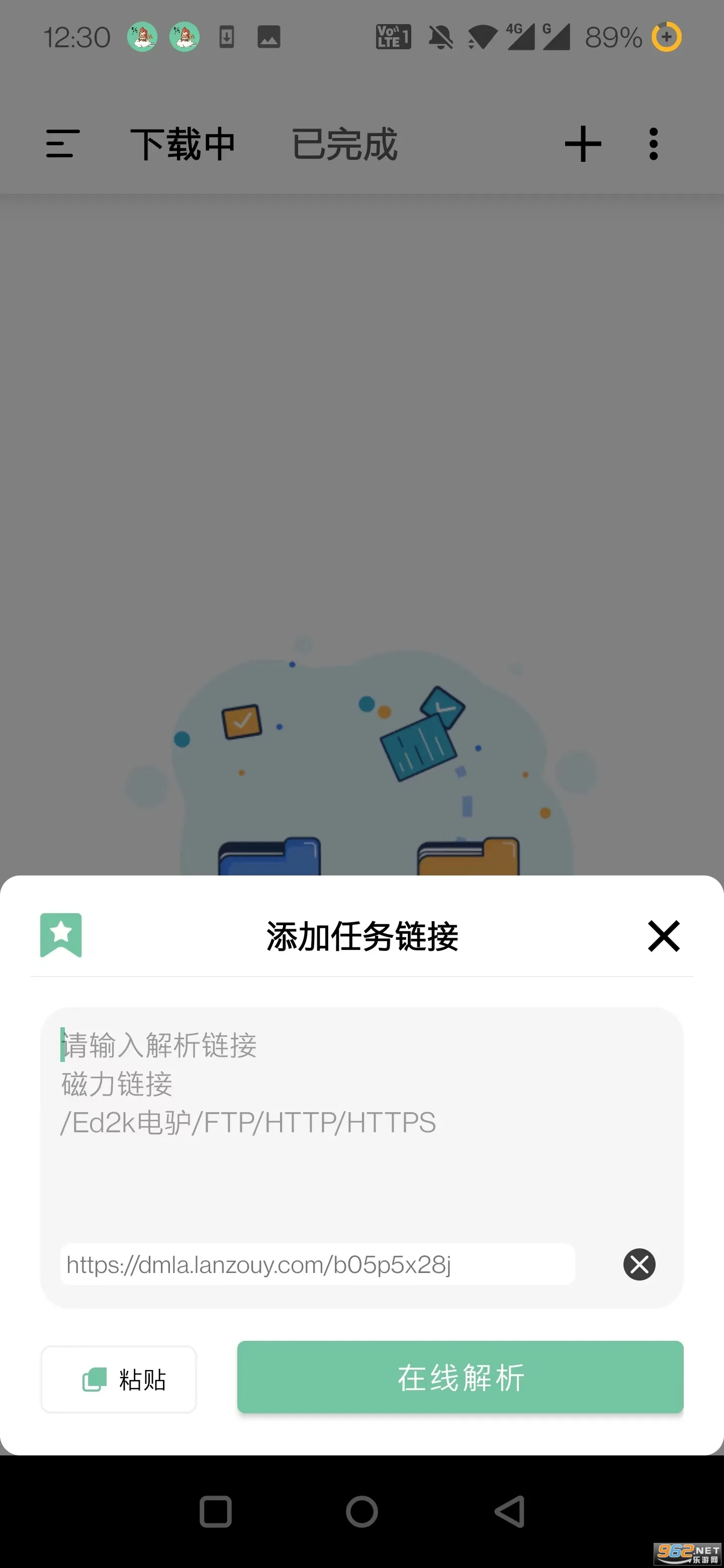 �����Ϸ��(��ն�����Ϸ)v1.3.3 ��׿��