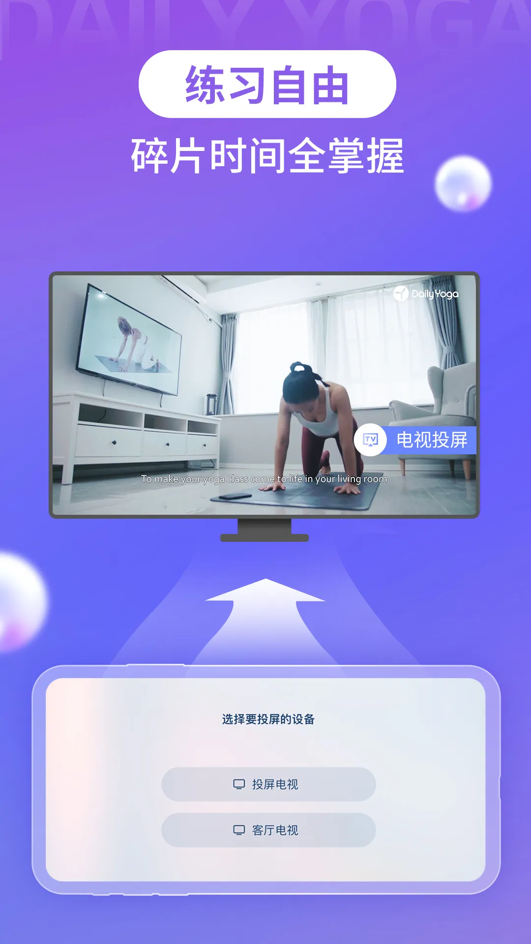 ÿ���٤(�٤��ѧ����) 9.82.1.0v9.82.1.0 ��׿��