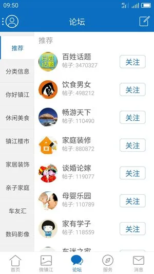 Myapk��׿���ֻ���v6.9.8 �ֻ���