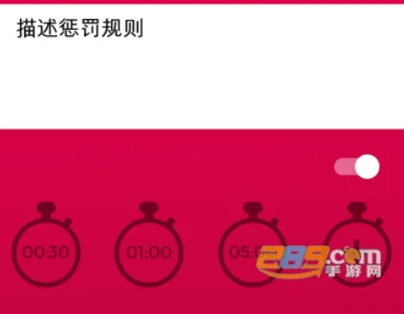 Couple Game2025�ٷ����°汾