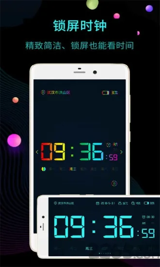 ����ʱ��2025����