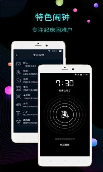 ����ʱ��2025����v3.4.4 �ٷ���