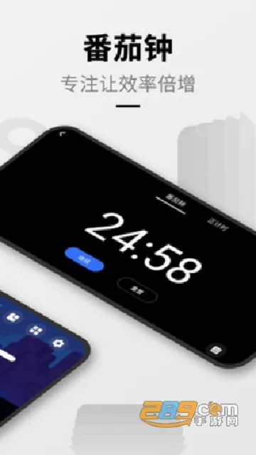 ����ʱ��2025����v3.4.4 �ٷ���