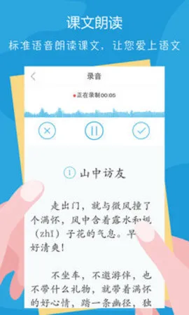 ����100��(����ѧϰ����)v3.0.1 ��Ѱ�