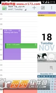 ����������(�๦������)v7.8.8 �ٷ���