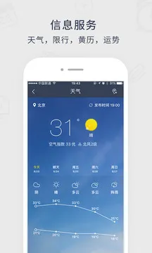 ����������(�๦������)v7.8.8 �ٷ���