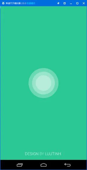 iCenter(��ҵ�칫����)v10.4.1 �ֻ���